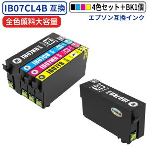 互換品】MED-4CL 4色×3セット 計12本（顔料ブラック＋染料カラー