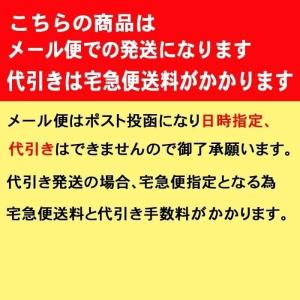 【互換品】IB07MB マゼンタ 5個セット ...の詳細画像5