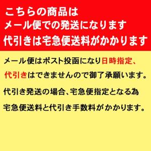 IC4CL69 ICM69(マゼンタ) 5個セ...の詳細画像5