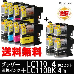 ミマキ Mimaki SS21 インク　洗浄液　使いかけ　期限十分 ミマキ Mimaki SS21 インク 洗浄液 使いかけ 期限十分 ミマキ