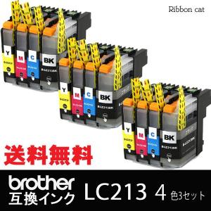 LC213 ブラザー互換インクカートリッジ ４色セット×３セット（１２個セット） 対応機種 DCP-J4220N MFC-J4720N LC213BK LC213C LC213M LC213Y LC213-4PK｜ribboncat