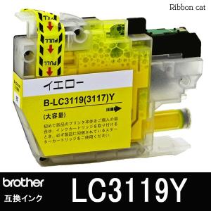 互換品】LC3119-4PK 4色×3 (計12個) brother インク 全色顔料 ブラザー