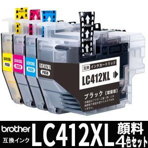 インクのチップス LC412XL 大容量 ブラザー プリンターインク インクのチップス LC412XL 大容量 ブラザー プリンターインク