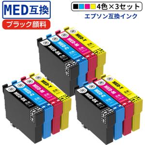 インクのチップス GI-36-4CL キャノン プリンターインク 互換 4色
