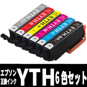 エプソン（EPSON） 本日ポイント10倍 純正インク IC73 インク