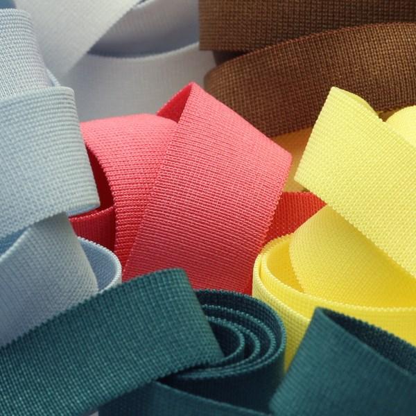 SIC ニットストレッチテープ 20mm 1メートル 服飾 手芸 SHINDO