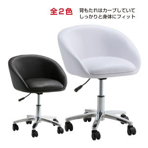 送料無料 西村製作所 スター カッティング チェア スツール 全14色