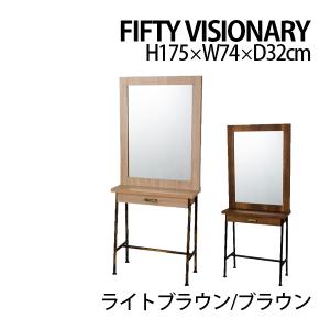 7BEAUTY（7ビューティー） 壁掛け 鏡 スタンドミラー 木枠 S530 ダーク