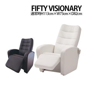 電動コンパクトリクライニングチェア WORLD LASH リクライニングソファ