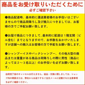 送料無料 山田電機 モデルマスター 循環器 頭...の詳細画像1