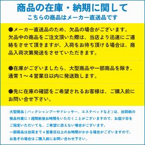 送料無料 山田電機 モデルマスター 循環器 頭...の詳細画像2