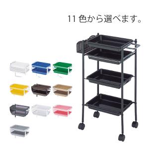 美品☆キャスター付収納ワゴン☆ヘアセット 美容室 サロン 理容室等 通販サイトブライトエン】美容室/理容室/ネイルサロン/エステサロン等