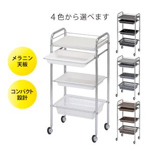 美容室ワゴン キャスター付き 片面引き出し2段 置き型トレイ2段
