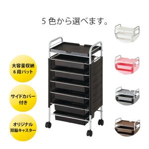 代引き不可 おしゃれ YSパーク 美容室 バーバーサロン ウッドワゴン YS