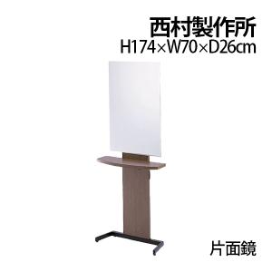 送料無料 タキガワ GRATIS グラティス 301 フェイシャル スチーマー