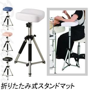 西村製作所 ネイルスツール　ネイルワゴン　フットネイル　オットマン　ジェル 送料無料 西村製作所 ネイルワゴン キャスター付き フットケアカート