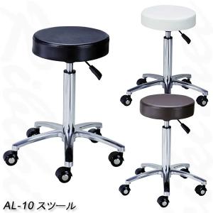 送料無料 滝川 シャンプーイス リザーブ RS-001EX 美容室 理容室