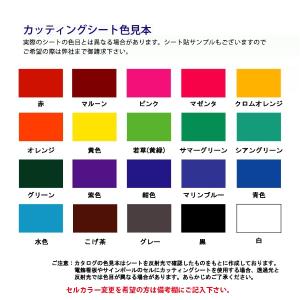 送料無料 サインポール 大阪サイン OS ムー...の詳細画像1