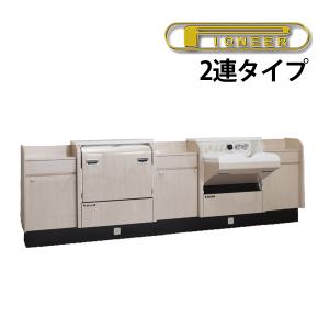 送料無料 山田電機 モデルマスター 循環器 頭皮洗浄 ヘアケア 育毛