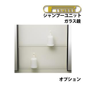 送料無料 GMJ デジタルパーマ機 Beauka ビューカ 付属品多数