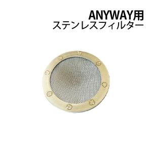 送料無料 山田電機 モデルマスター 循環器 頭皮洗浄 ヘアケア 育毛