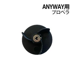 送料無料 山田電機 モデルマスター 循環器 頭皮洗浄 ヘアケア 育毛