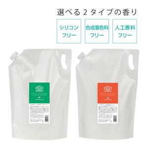 送料無料 山田電機 モデルマスター 循環器 頭皮洗浄 ヘアケア 育毛