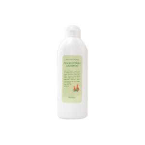 ハーバルエッセンス シャンプー なめらかスムース 詰め替え 2000mL