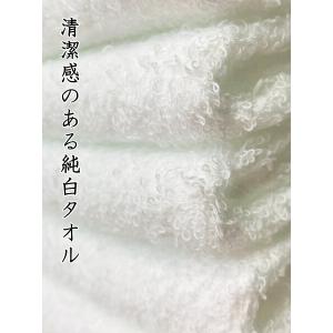 名刺が入る熨斗付きタオル 200匁 日本製 名...の詳細画像5