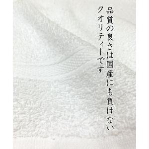 お得)のし名入れタオル 240匁 白タオル 【...の詳細画像1