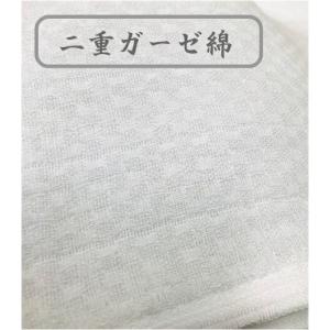 泉州 ガーゼ カラーフェスタオル 日本製 【3...の詳細画像5