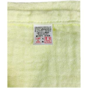 泉州 やわらか ガーゼ フェイスタオル 無地 ...の詳細画像4