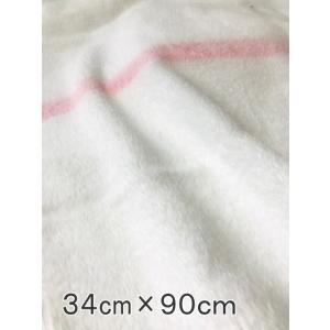 280匁蒸しタオル赤線入 日本製(12枚入り)...の詳細画像1