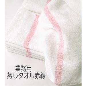 280匁蒸しタオル赤線入 日本製(12枚入り)...の詳細画像3