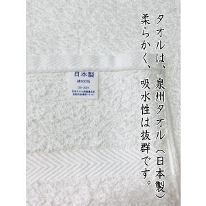 のし紙名入れ 日本製 200匁 (100本以上...の詳細画像4