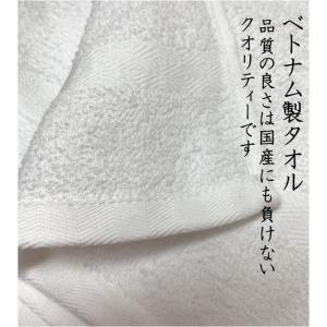 名入れタオル 200匁 のし紙印刷PP袋入 (...の詳細画像1