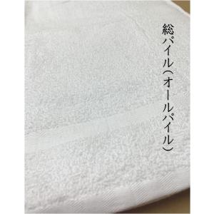 名入れタオル 200匁 のし紙印刷PP袋入 (...の詳細画像3