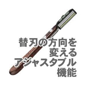 フェザー プロフェッショナル エフシステムレザー ブラック :1004030