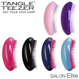タングルティーザー オリジナル サロン 違い コスメ 美容 ヘアケア の商品一覧 通販 Yahoo ショッピング