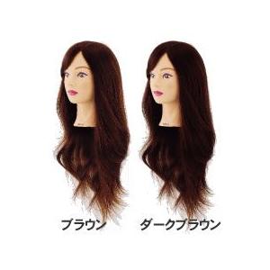 NBAAアップウィッグ :2018037:美容理容サロン用品の理美通 - 通販