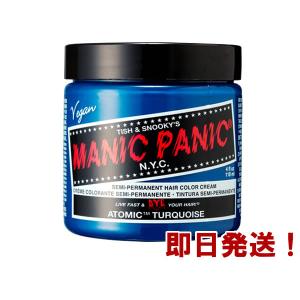 MANIC PANIC マニックパニック アトミックターコイズ｜ribitsu