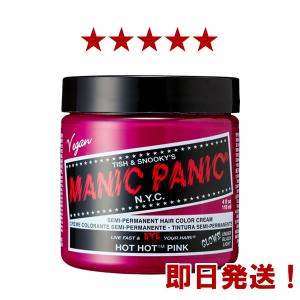 MANIC PANIC マニックパニック ホットホットピンク｜ribitsu