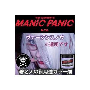 MANIC PANIC マニックパニック ヴァージンスノー｜ribitsu