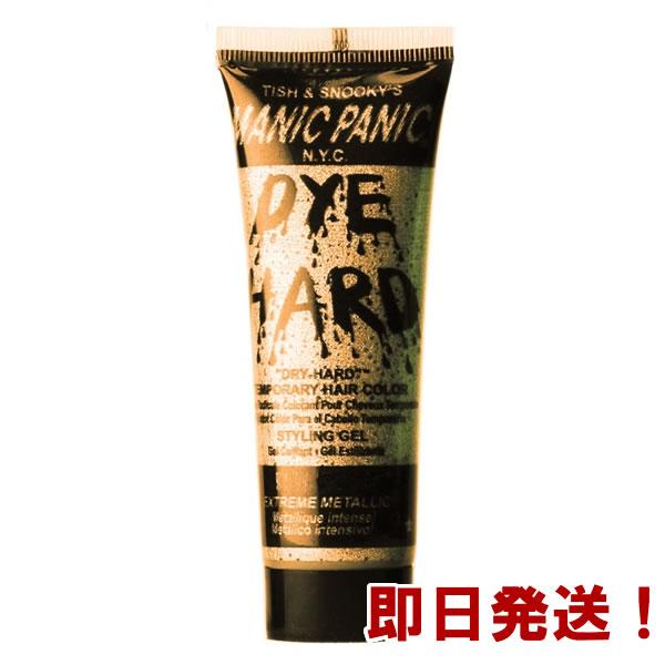 MANIC PANIC DYE HARD GEL  グラムゴールド ヘアージェル