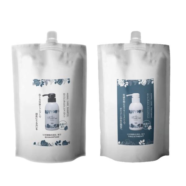 リックスマリンローズ シャンプー 500ml + リックスマリンローズ トリートメント 500ml ...