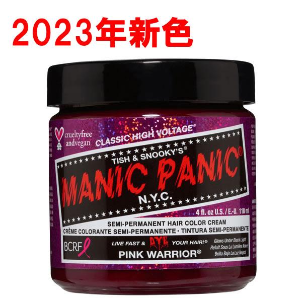 ★新色★MANIC PANIC マニックパニック ピンクウォーリア Pink Warrior【202...