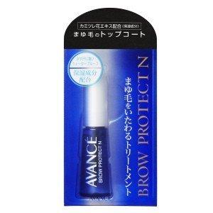 アヴァンセ ブロウプロテクトN 10ml 【ゆうパケット送料無料】｜ribon-ribon