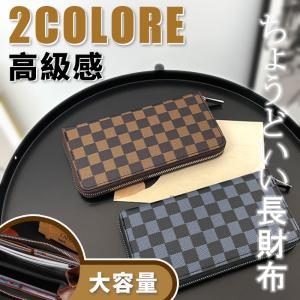 財布 長財布 メンズ レディース ラウンドファスナー