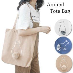 レディーストートバッグ バッグ ファッション 通販 Yahoo ショッピング