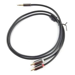 ステレオミニプラグ to 2RCA 赤/白 変...の詳細画像2